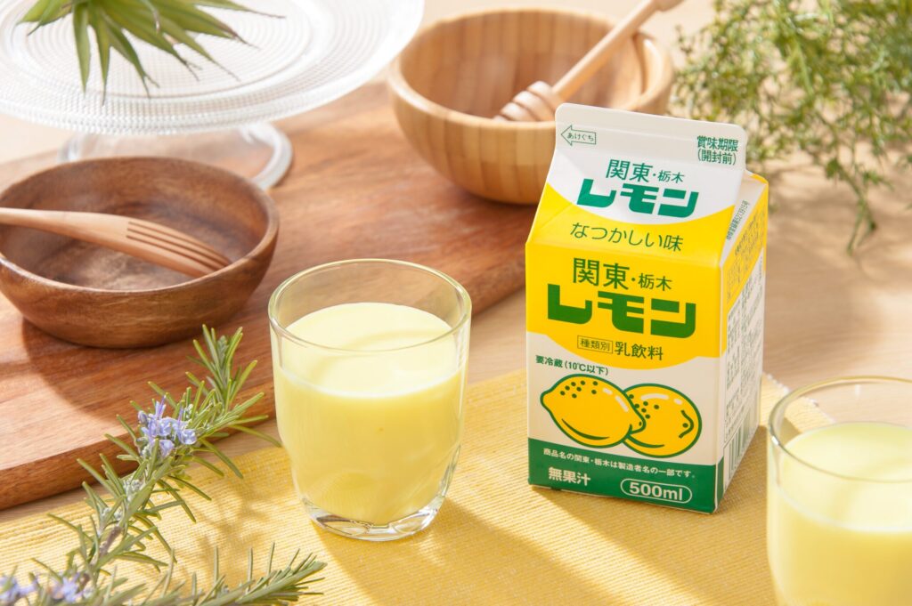 栃木レモン牛乳はどこで買える?全網羅ガイド!
