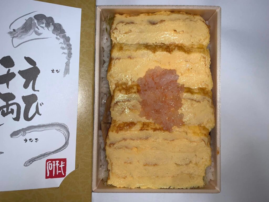 新潟えび千両ちらしはどこで?確実に買う方法