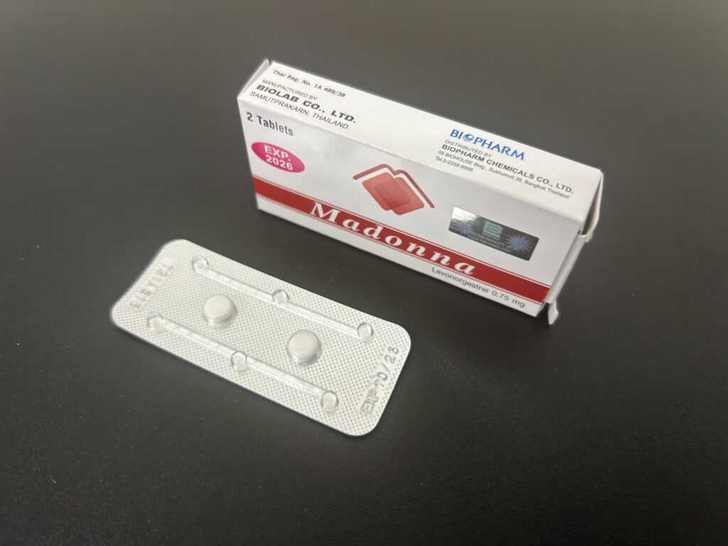 アフターピルは男性では買えない?彼氏ができるサポートを解説