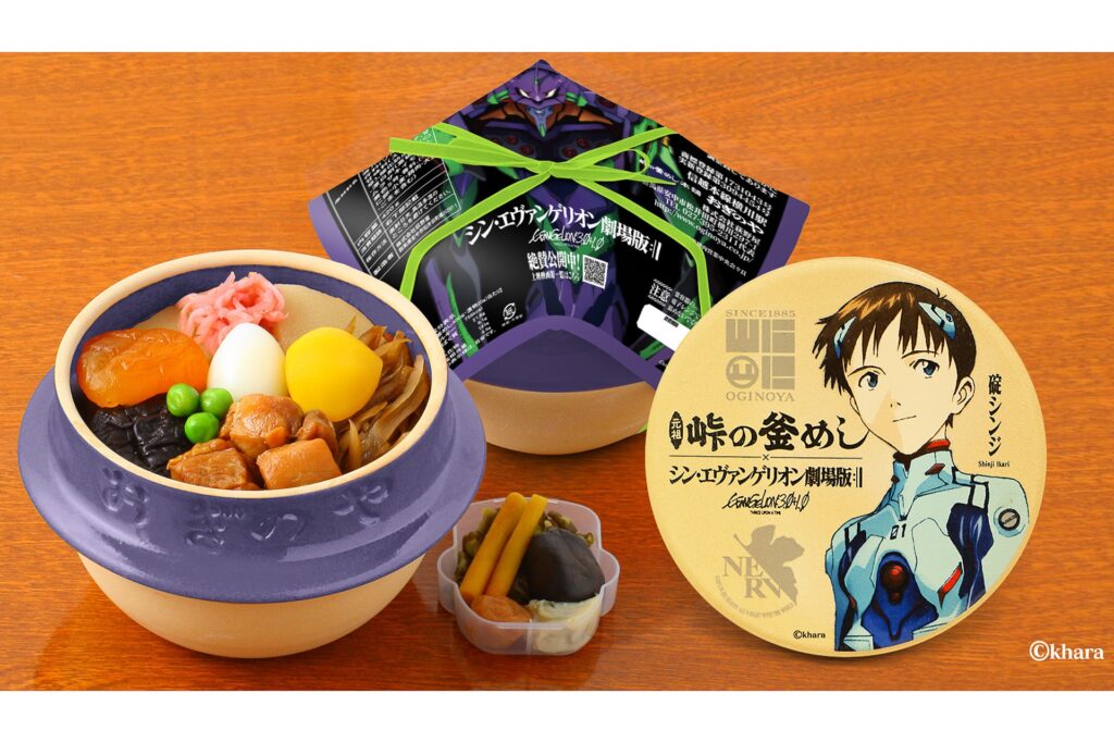 峠の釜飯は埼玉のどこで買える?全購入先網羅!