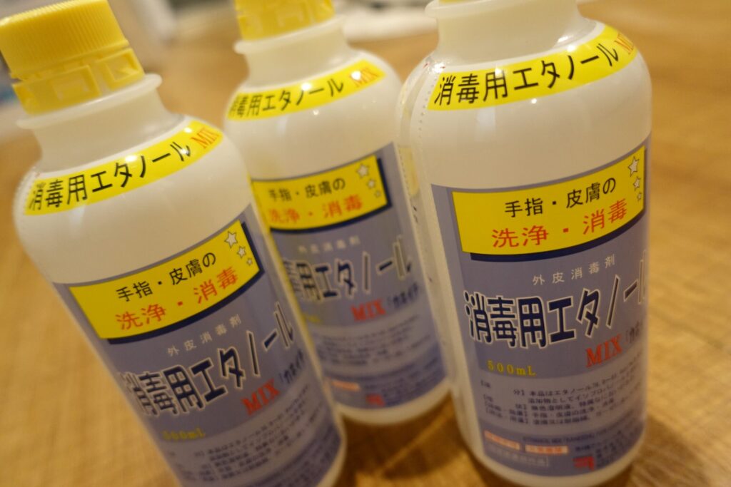 ネイル用エタノールはどこで買える?代用や注意点も