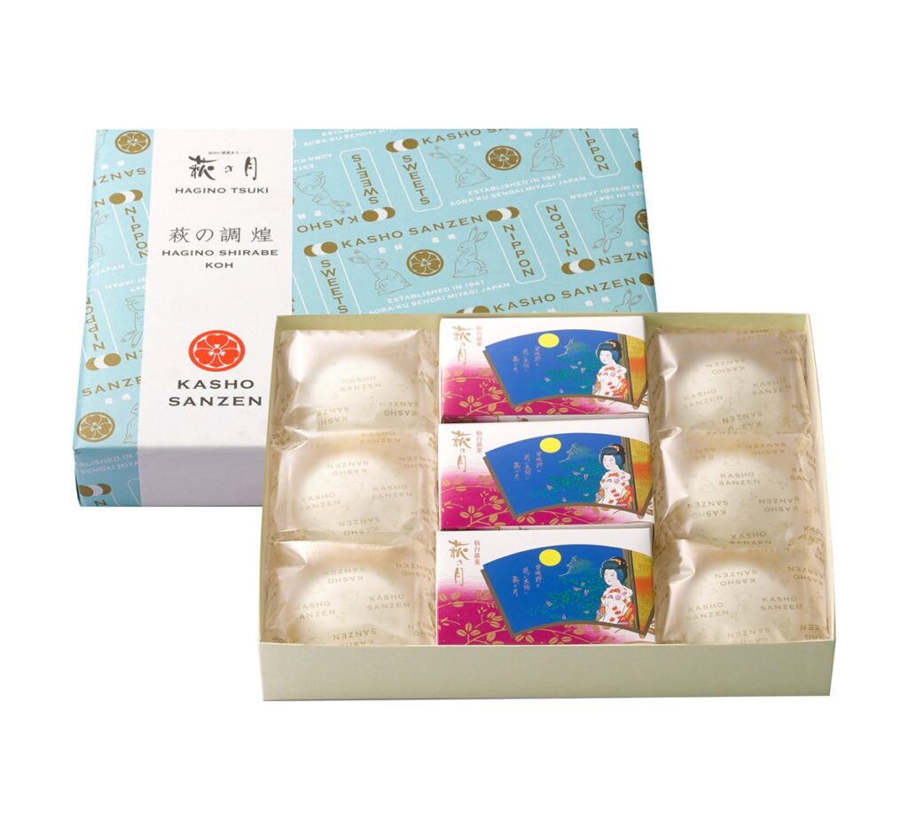 萩の月は山形で買える?販売店を徹底解説!