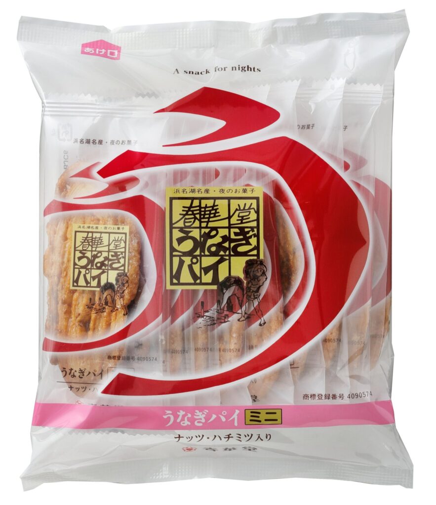 うなぎパイ 浜松 どこで買える?駅・工場・直営店