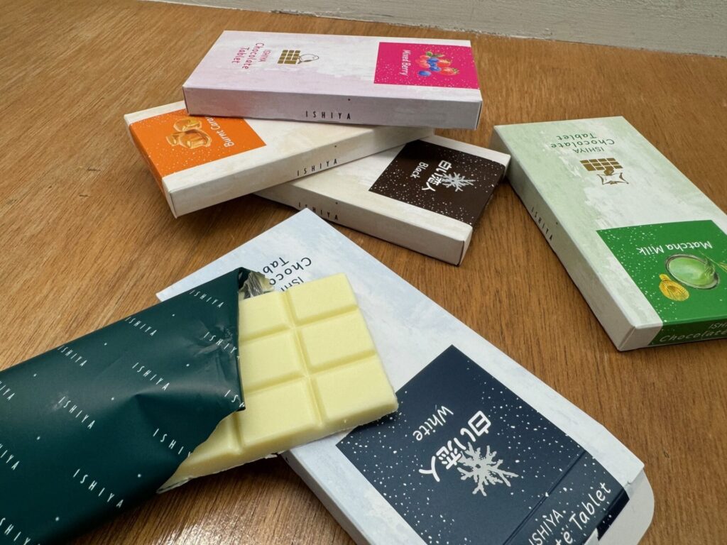 白い恋人函館どこで買える?全網羅ガイド