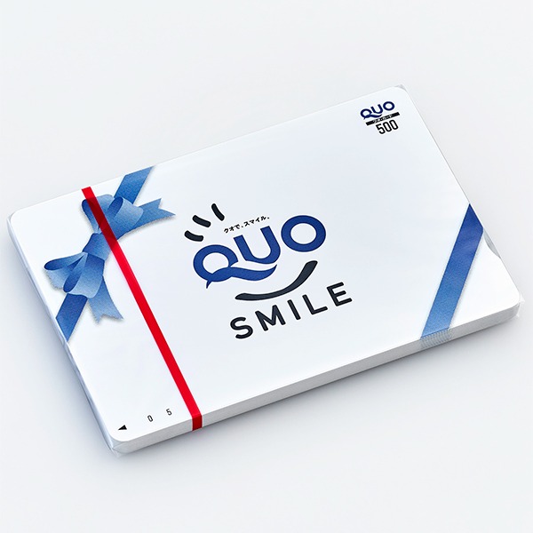 クオカード購入場所は?プレゼントの渡し方と注意点