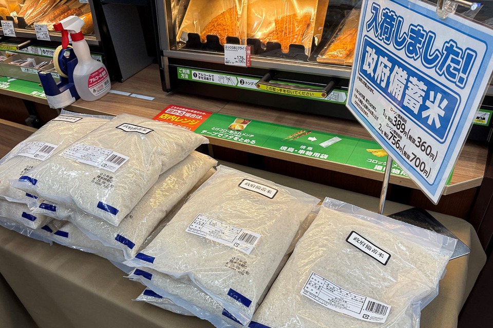 仙台で備蓄米どこで買えるお店と通販