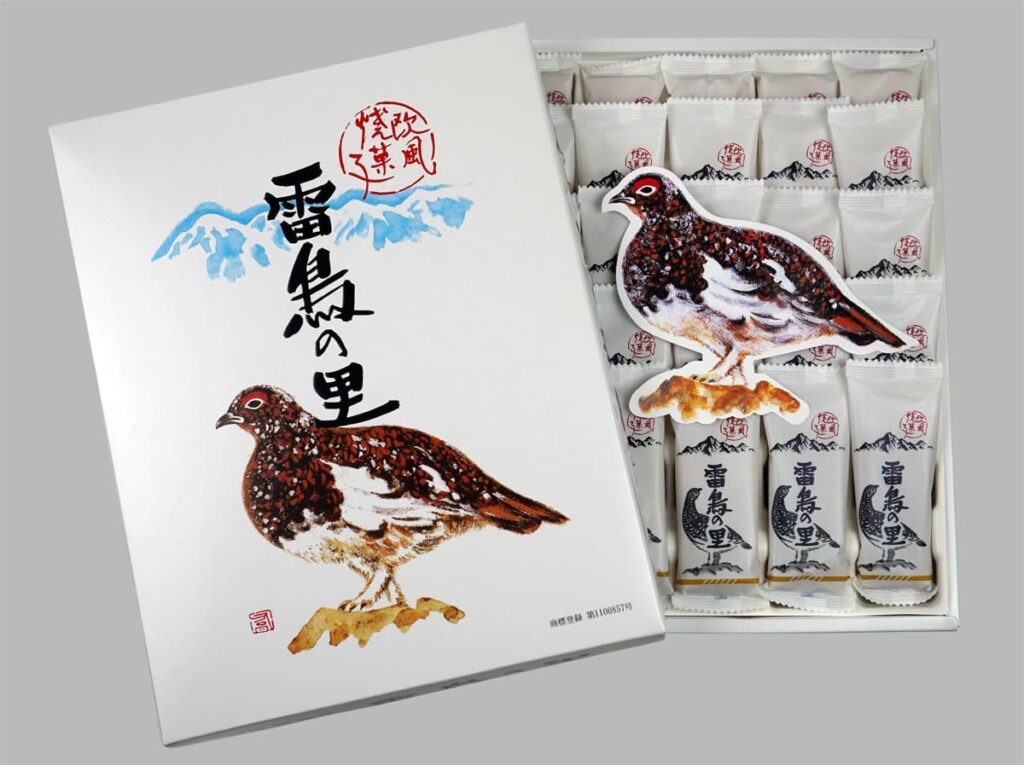雷鳥の里 どこで買える?松本駅や市内の販売店まとめ