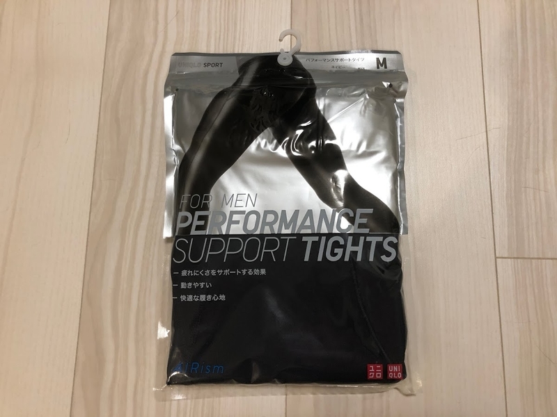 ユニクロサポートタイツ売り切れ！再入荷・代替品をプロが徹底解説