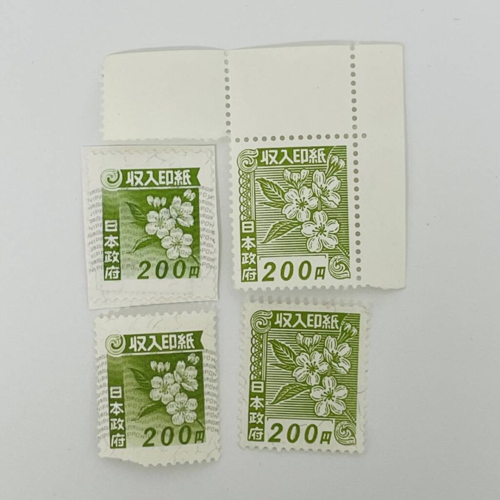 収入印紙800円はどこで買える？購入場所・用途・貼り方完全ガイド