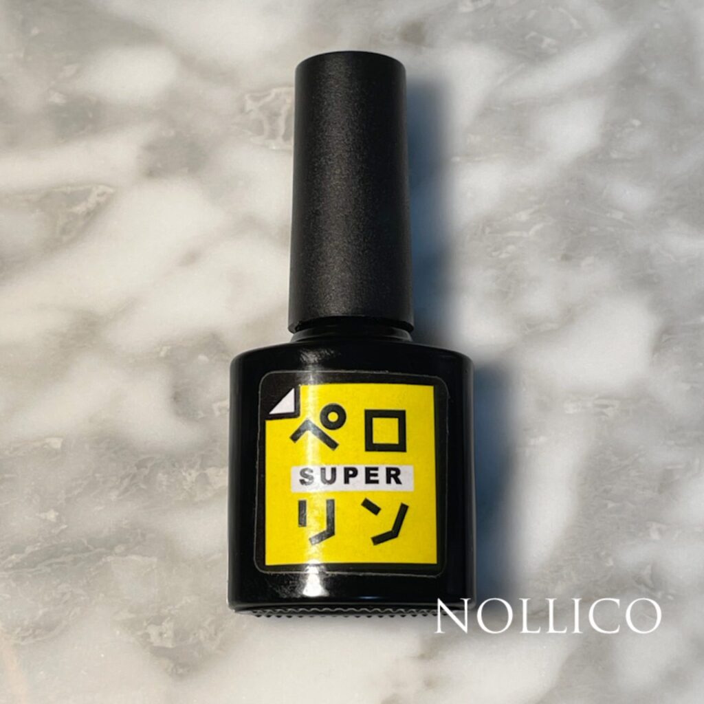 ペロリンはどこで買える?市販状況と通販最安値情報