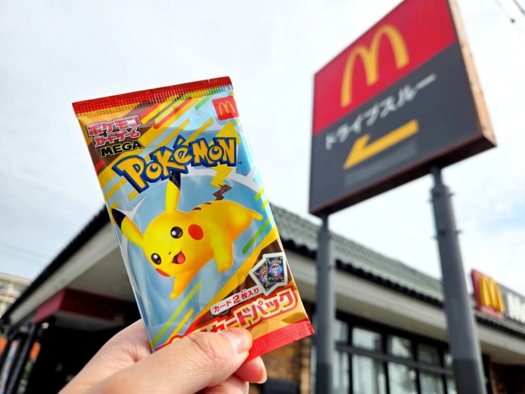 マクドナルド ポケモンカード 売り切れの真相