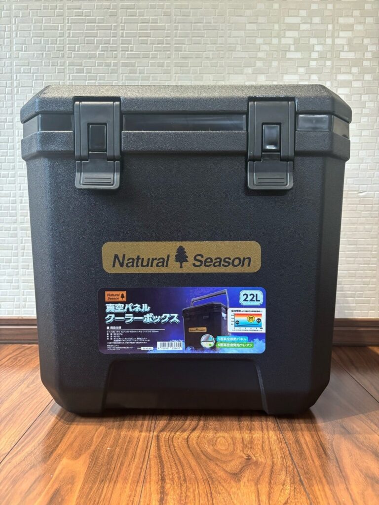 コメリ真空断熱クーラーボックス徹底解説!口コミ・保冷力・価格まで