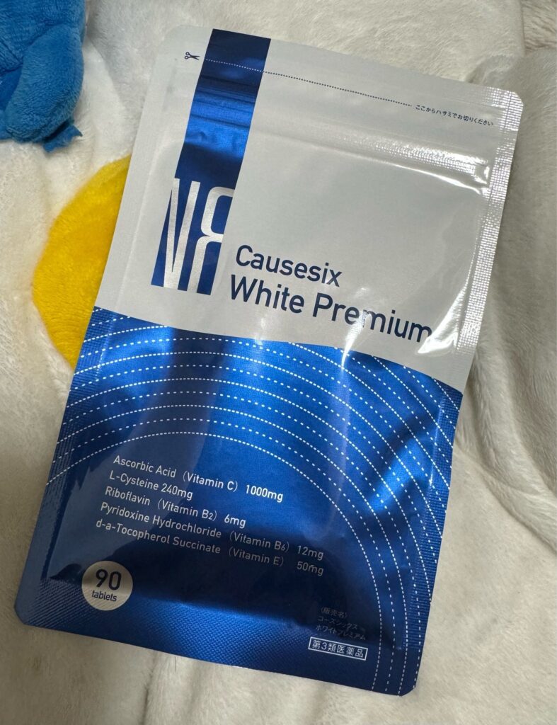 コーズシックスホワイトプレミアム解約を完全解説！手続きと注意点