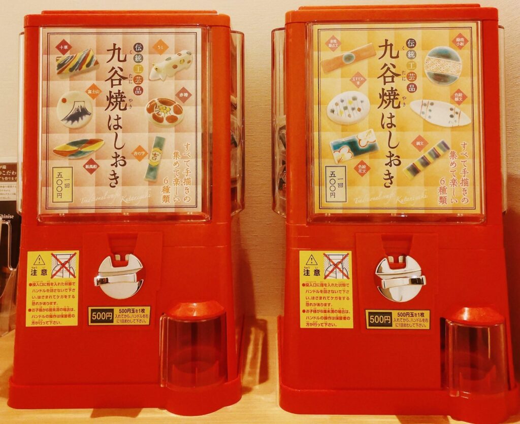 金沢ガチャガチャ完全攻略！最新ご当地スポットとお土産