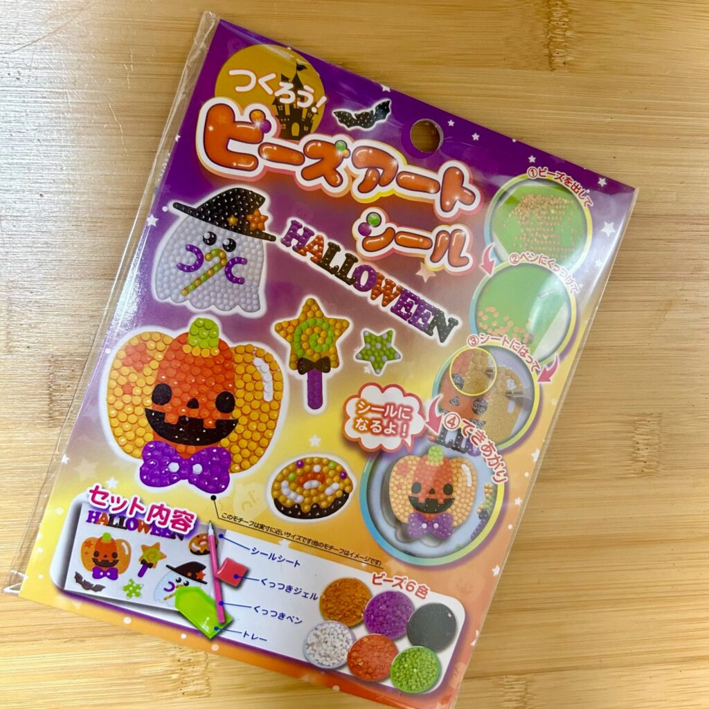 ダイヤモンドアートはどこで買える?初心者も安心の購入場所徹底ガイド