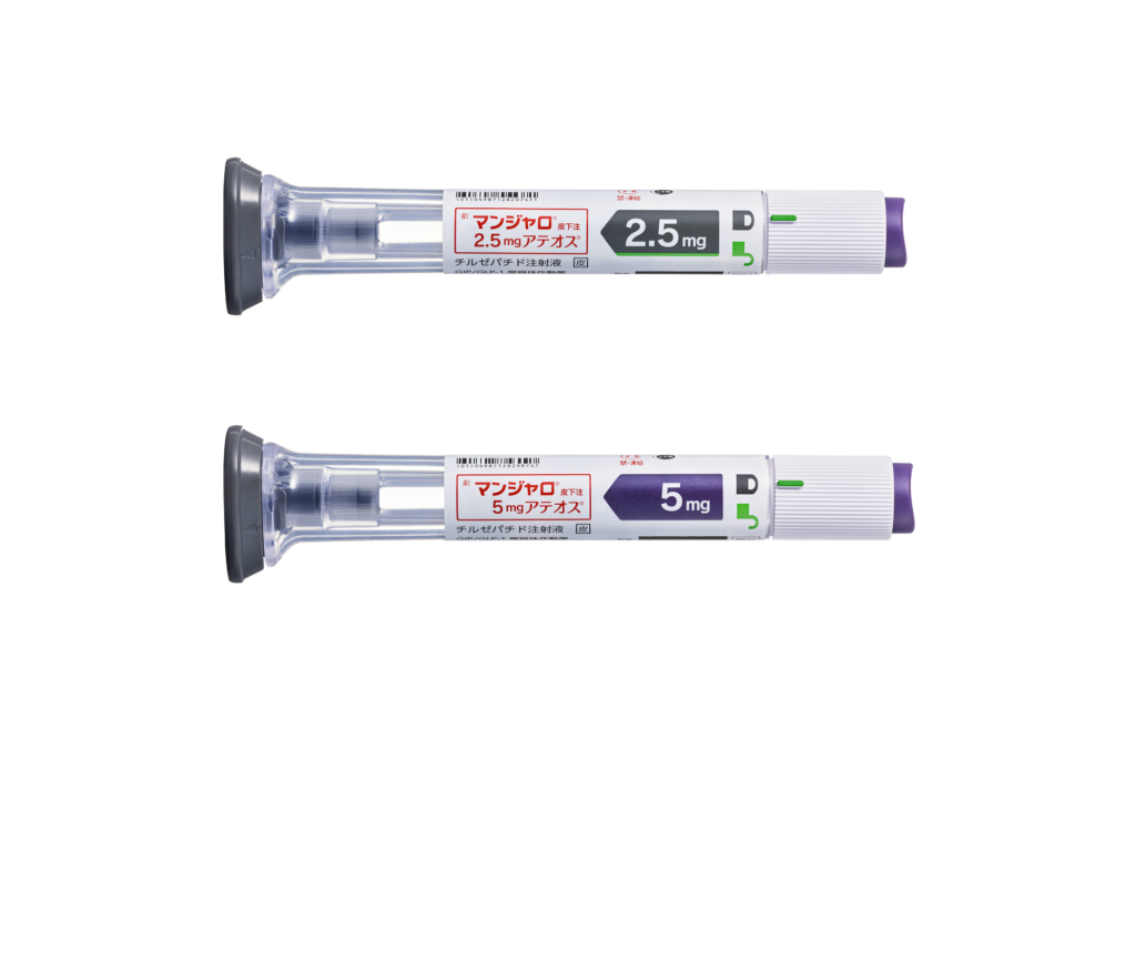 「マンジェロ どこで買える?」マンジャロの入手先と注意点