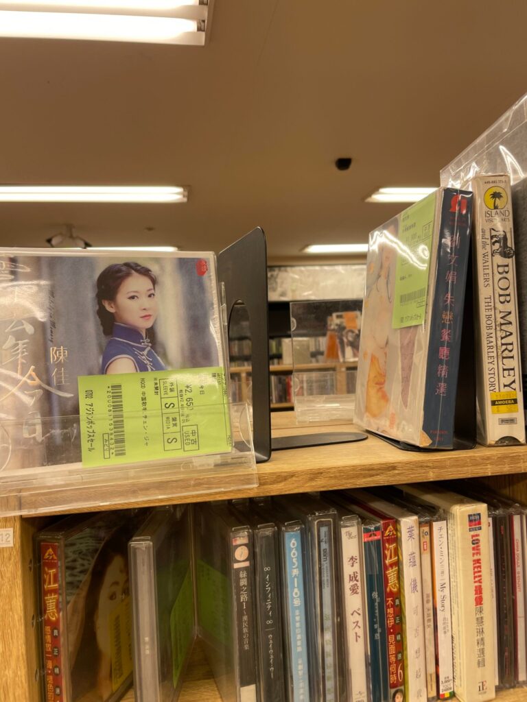 CDはどこで買える？新品・中古を安く買う方法を徹底解説