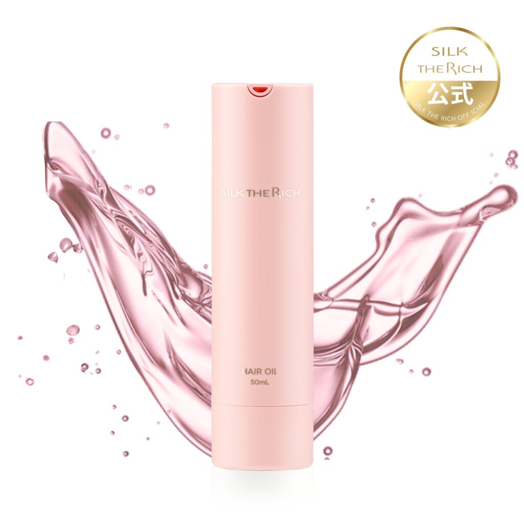 シルクザリッチ販売店はどこ？お得な購入ガイド