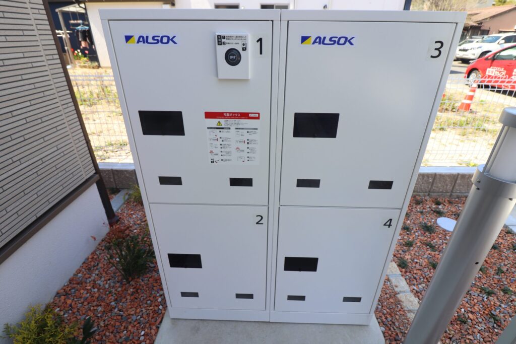 アルソック宅配ボックス完全ガイド!料金・設置・メリット解説