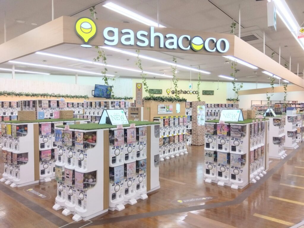 ガシャココ店舗の全て!探し方から新作、在庫確認まで徹底解説