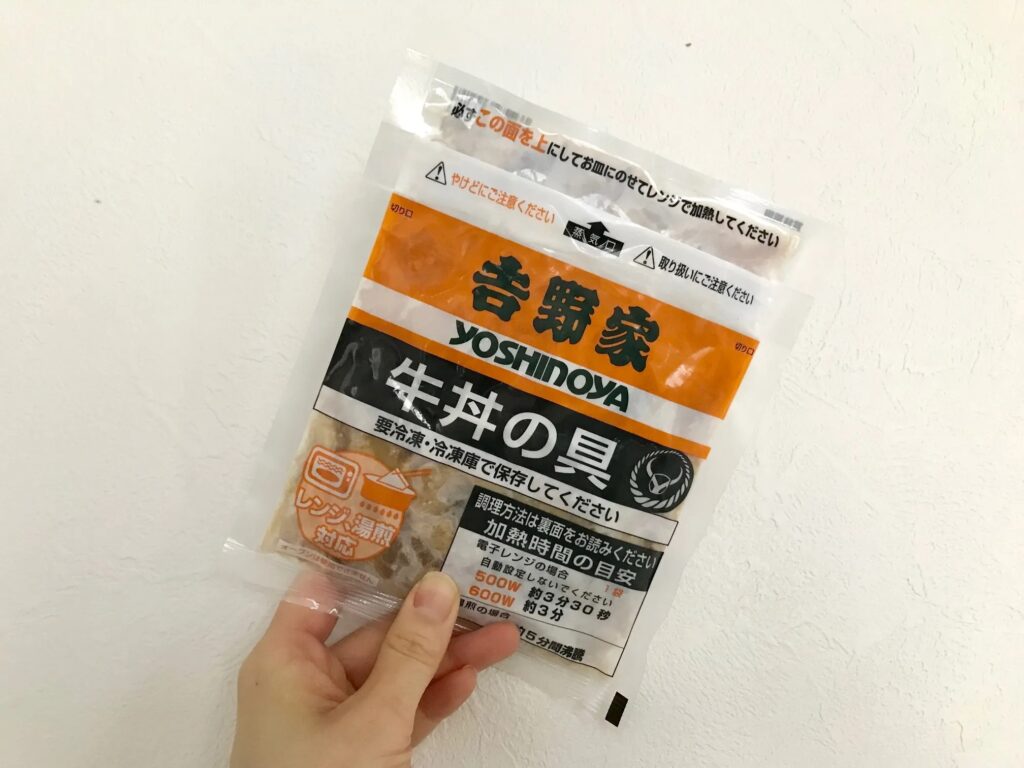 吉野家 冷凍牛丼はどこで買える?お得な購入先と方法を徹底解説