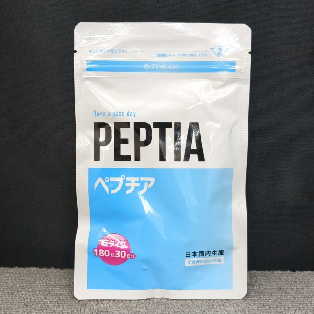 ペプチアはスギ薬局で買える?購入先を徹底解説