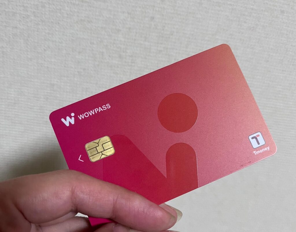 WOWPASSはどこで買える？全購入場所を徹底解説！