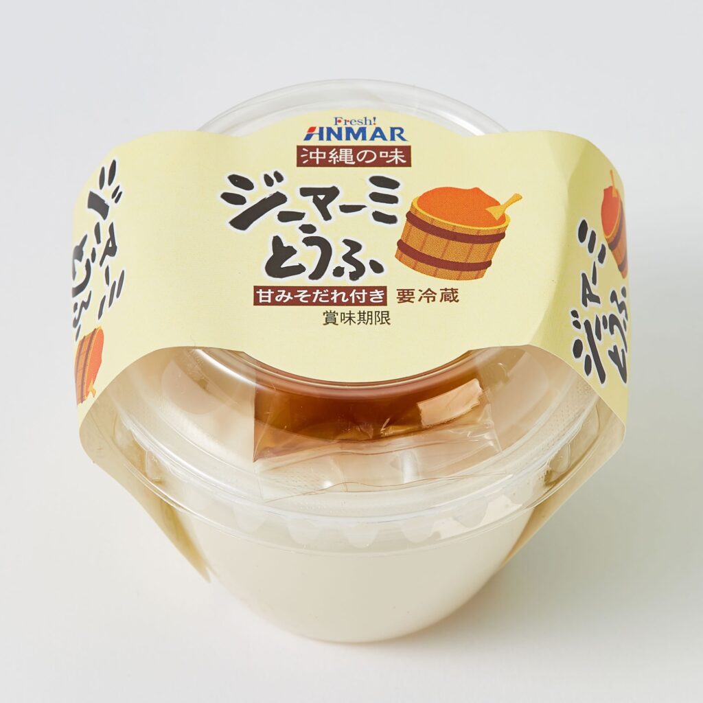 ジーマーミ豆腐 どこで買える?専門店から通販まで徹底解説