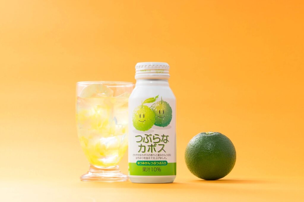 つぶらなカボスどこで買える?全販売店と最安値ガイド