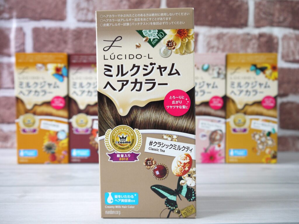 ミルクジャムヘアカラーはどこで買える?販売店から購入方法まで徹底解説!