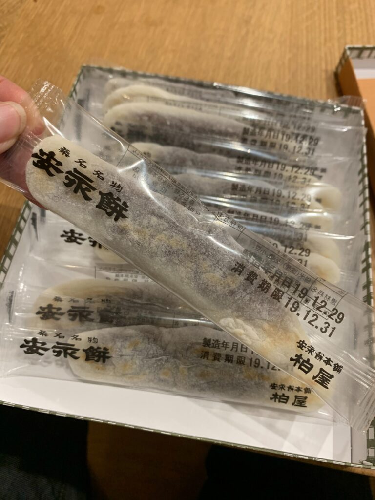 名古屋で安永餅はどこで買える？駅や通販、店舗情報を徹底解説！