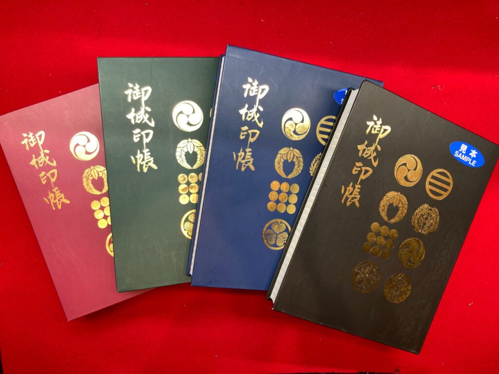 御城印帳はどこで買える？販売店から通販まで徹底解説
