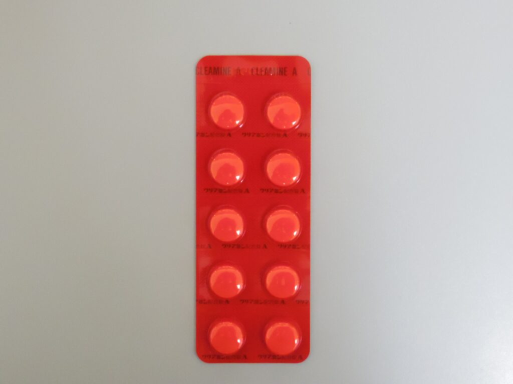 クリアミン販売中止!代替薬は?プロが解説