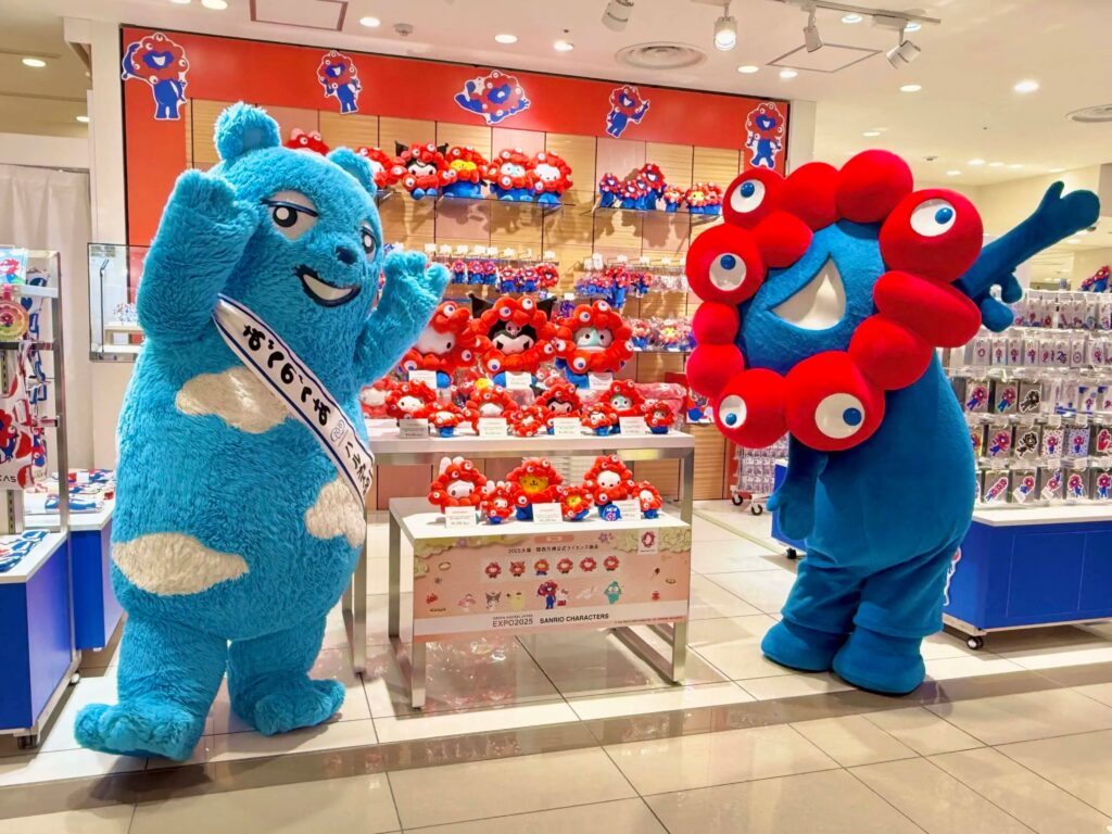 ミャクミャクグッズどこで買える?万博公式ストアと通販