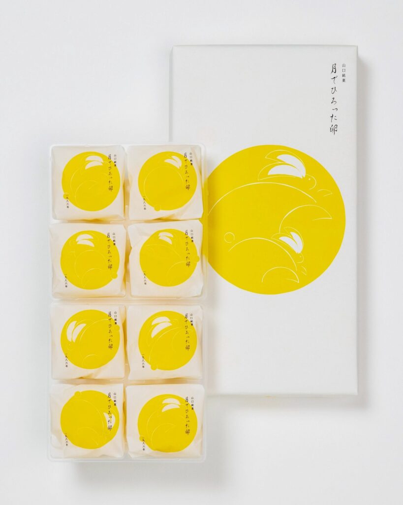 広島で月でひろった卵はどこで買える?購入場所を徹底解説