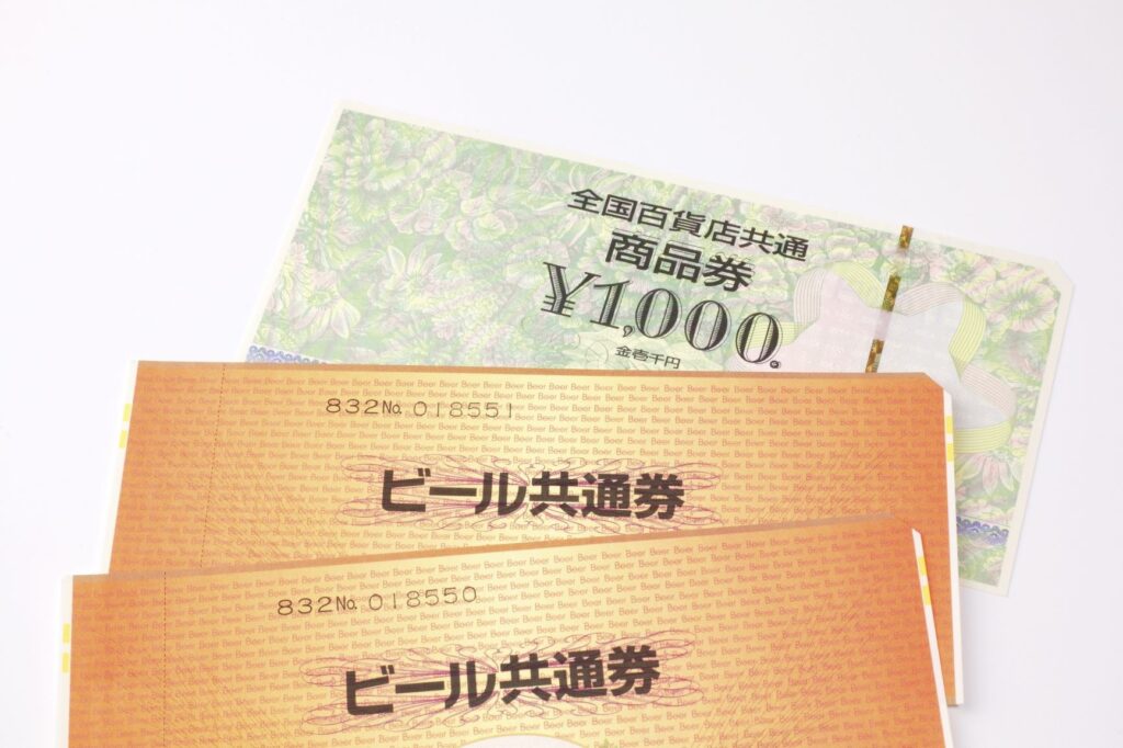 札幌でビール券はどこで買える？購入・利用完全ガイド