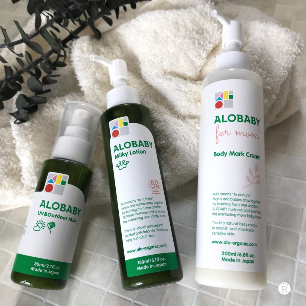 アロベビーで乳児湿疹が悪化?原因と適切な対処法を徹底解説