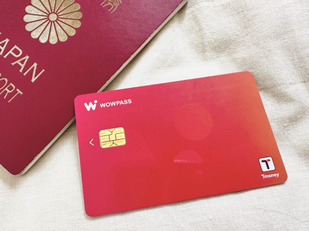 ソウルでWOWPASSどこで買える?全網羅ガイド