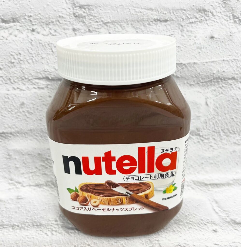 ヌテラはどこで買える?購入場所と選び方を徹底解説!