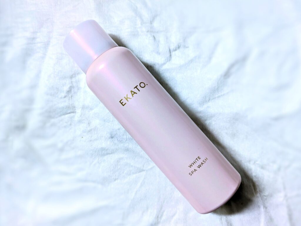 エカト洗顔どこで売ってる？最安値購入ガイドを徹底解説