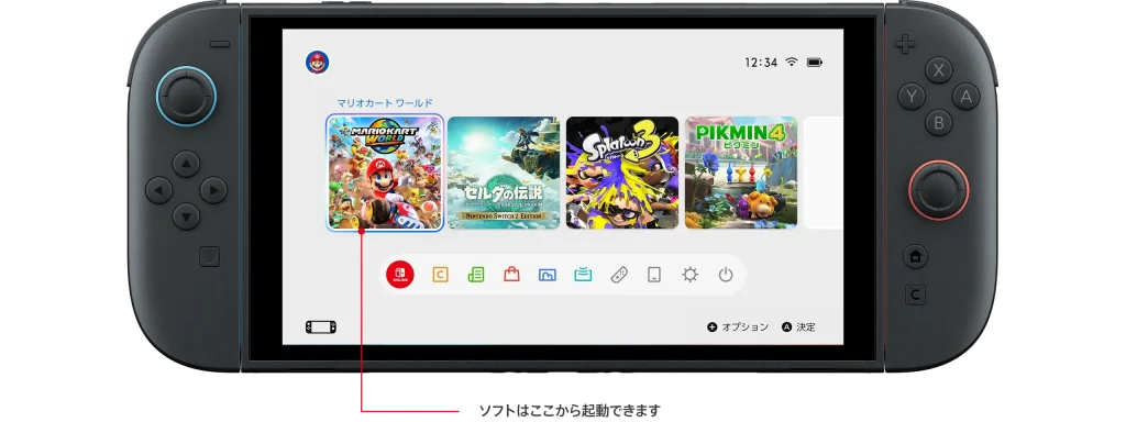Switch2を買うには？在庫あり店舗速報！