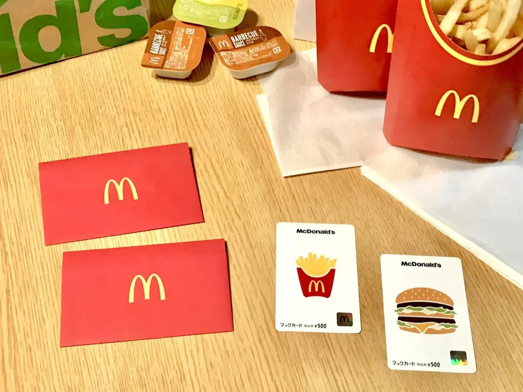 マックカードはどこで買える?購入・使い方・お得情報まとめ