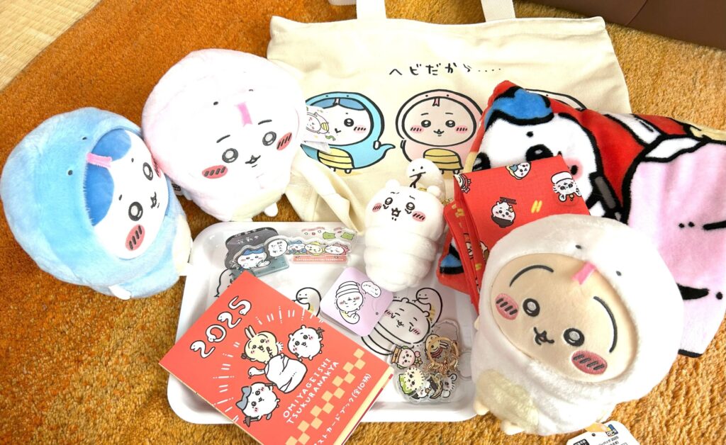 ちいかわハッピーバッグ2026徹底解説!予約から中身まで