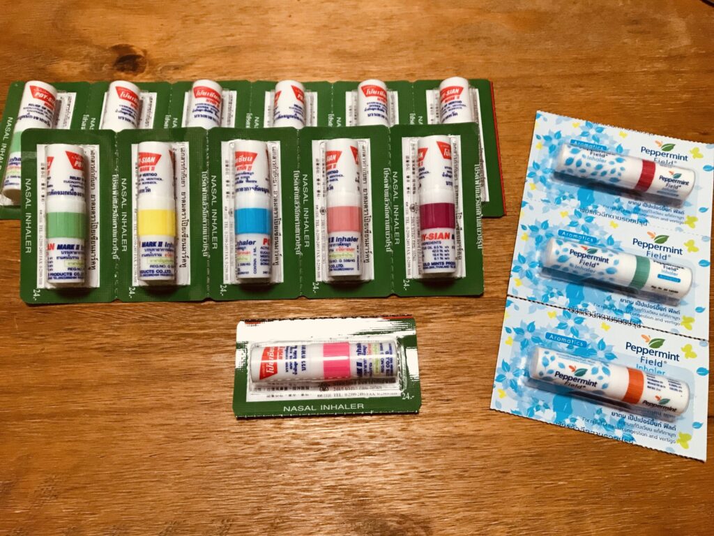 【タイ】ヤードムどこで買える？購入場所から持ち帰りまで解説