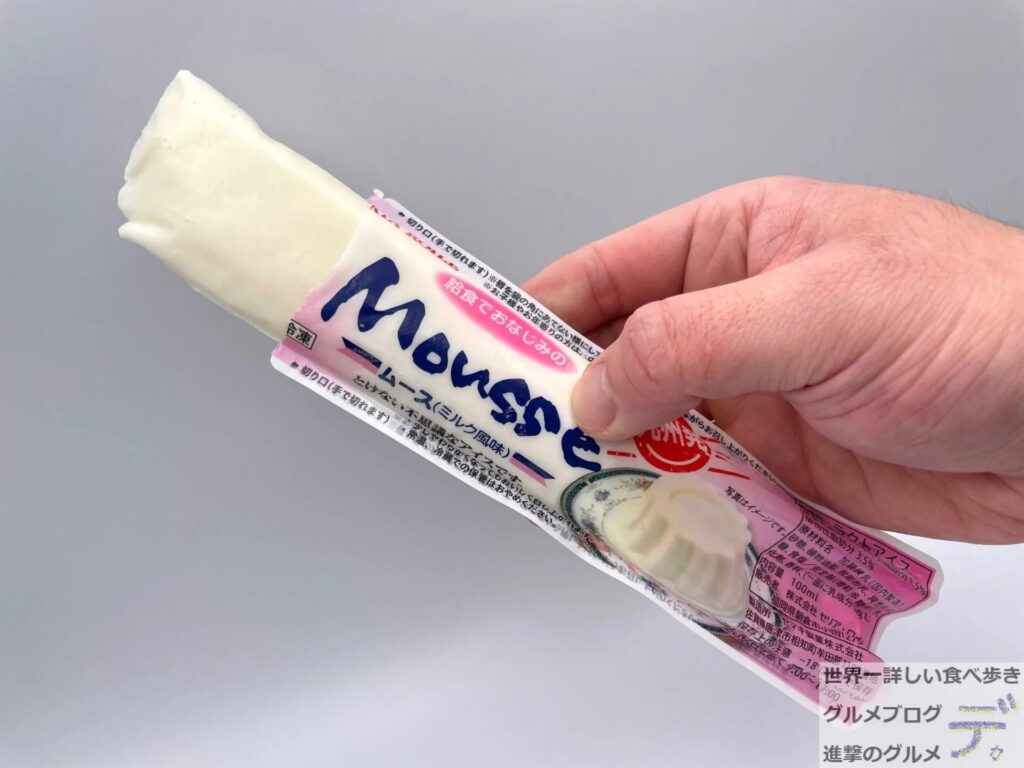 【2024年版】ムースアイスの販売店を徹底解説！どこで買える？
