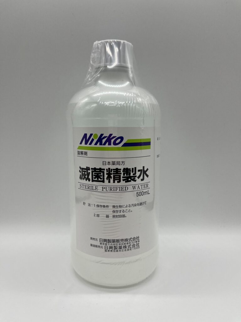 精製水はウェルシアで買える?値段や用途、賢い活用法を徹底解説