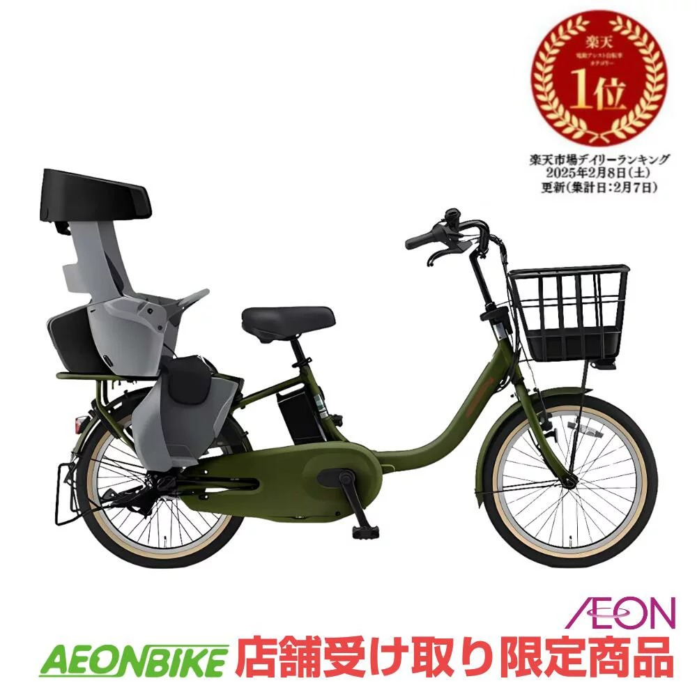 自転車サイマの口コミ総まとめ!メリット・デメリットを徹底解説