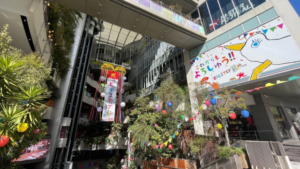 心斎橋ビックステップ完全ガイド!店舗・アクセス・魅力を徹底解説