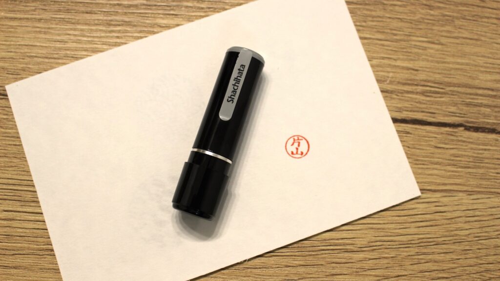 シャチハタ以外も!印鑑はどこで買える?購入場所と選び方ガイド