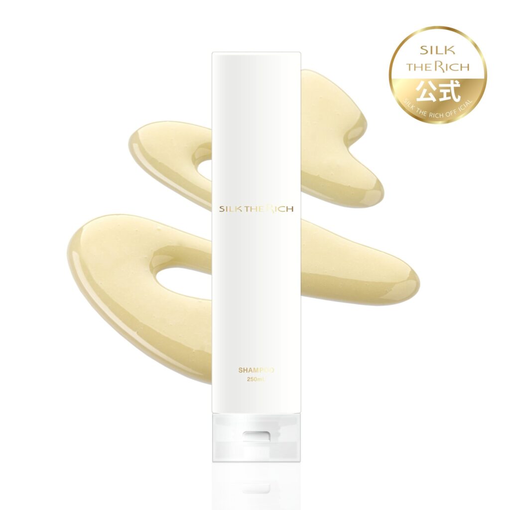 シルクザリッチ シャンプー 販売店は？最安値と購入方法を徹底解説